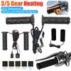 Motorcycle Hand Heated Grips Adjustable Universal 3/5 Gears Heated Motorbike Electric Molded Grips Scooter Moped Bar Hand Warmer