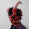 Red horned demon mask headgear Halloween, Easter, Carnival Party Masquerade Props