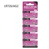 Упаковка из 10 шт./лист LR726 щелочные батарейки-таблетки 1,5 В плоская круглая батарейка для часов, калькуляторов и цифровых камер