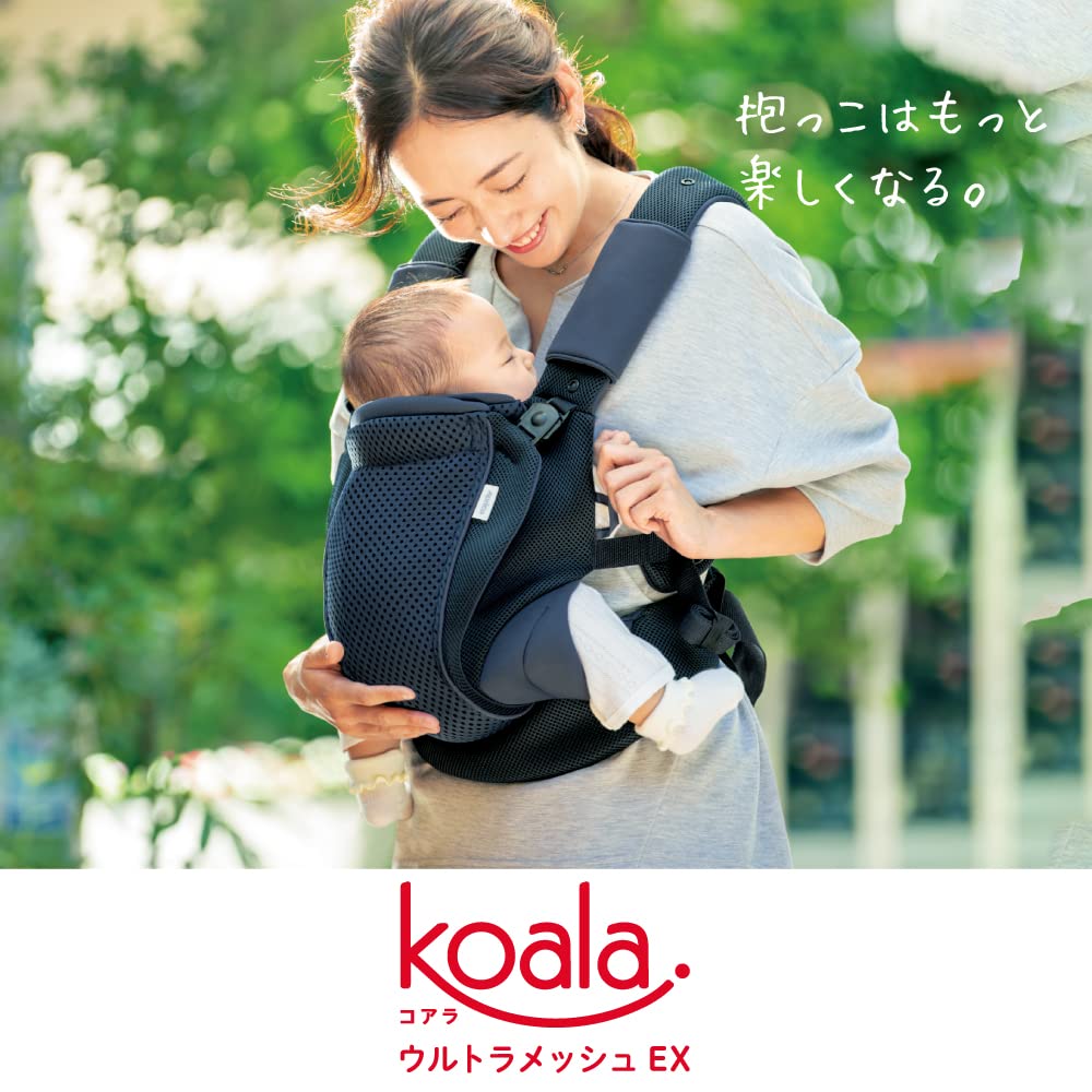 Рюкзак-кенгуру Aprica Koala Ultra Mesh EX от 0 до 36 месяцев Можно использовать с новорожденных Можно держать боком 4WAY 2163290 (Меланж серый)