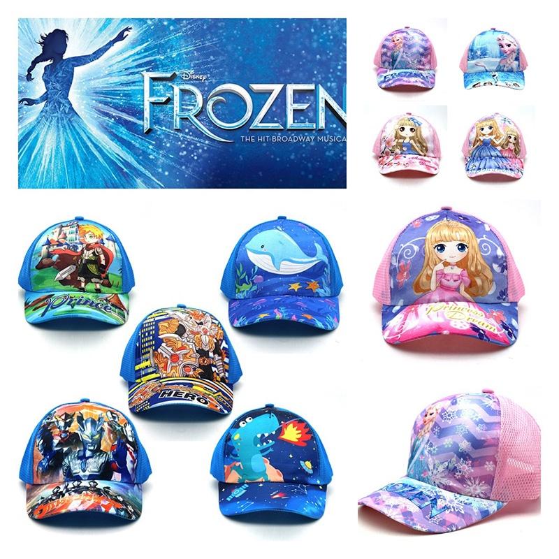 New Cartoon Baseball Cap For Kids Dinosaur Sun Hat With Mesh Shield