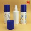 DS Blue Big Cap HDPE Белый 60 мл Распылитель Флакон, Пластик, Для Трафаретной Печати - 50 Штук