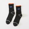 5/10 Pairs Couple's Socks with Letters Cute Black and White Mid Calf Socks Trendy Cotton Sports Socks Comfortable