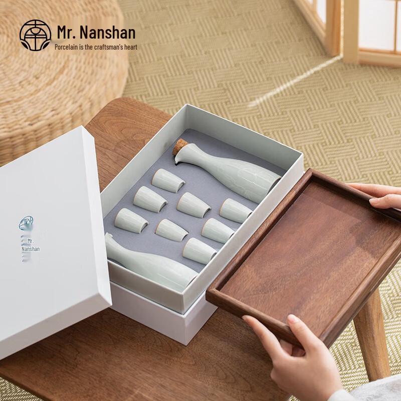 Набор из японской керамики ручной росписи Nanshan Xiansheng для чая и вина, подарочный
