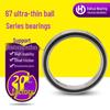 67 Series Low Noise Ultra-Thin Deep Groove Ball Bearing for Robots