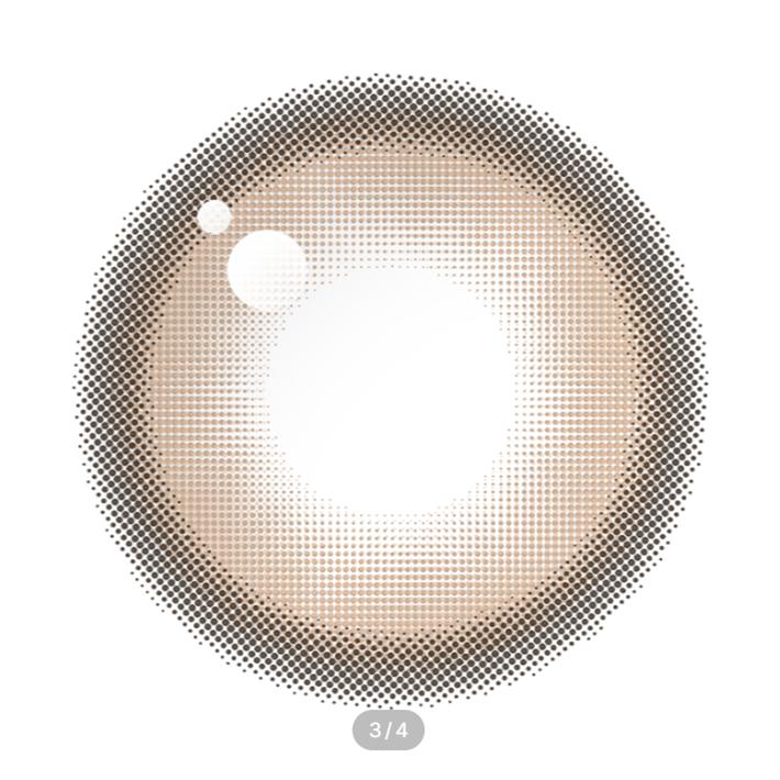 Блеск Один День Коричневый