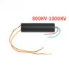 1шт генератор высокого напряжения 800-1000кВ постоянного тока 3В-6В повышающий силовой модуль 800000-1000000В трансформатор повышающий модуль