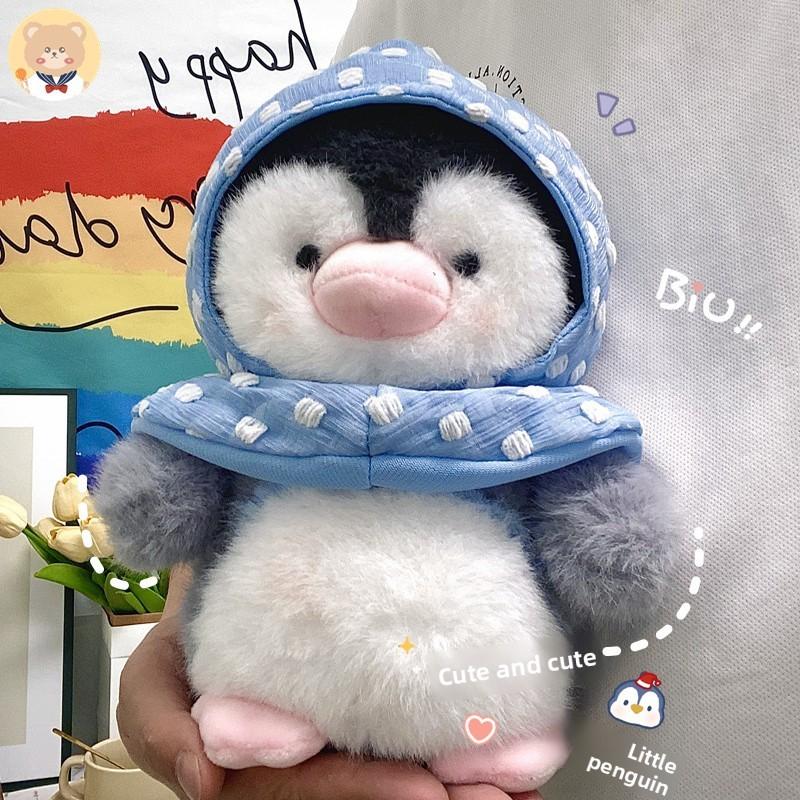 Cute Penguin Plush Toy With Pp Cotton Filling For Kids Gift And Sleep Doll