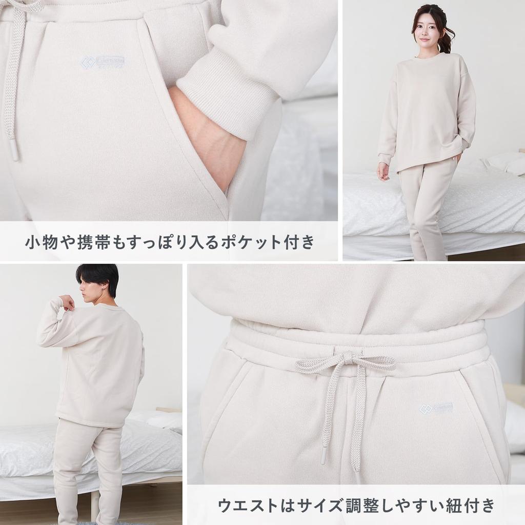 Луанна Дженна в расслабляющем комплекте с длинным рукавом и низом «Тарзан» и подарок [Рекомендовано журналом] Одежда, На флисовой подкладке, Комплект, Унисекс, Мужской Женский спортивный костюм,