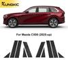 For Mazda CX-80 CX80 2025 B C Pillar Paint Protection Film Clear Anti-Scratch PPF