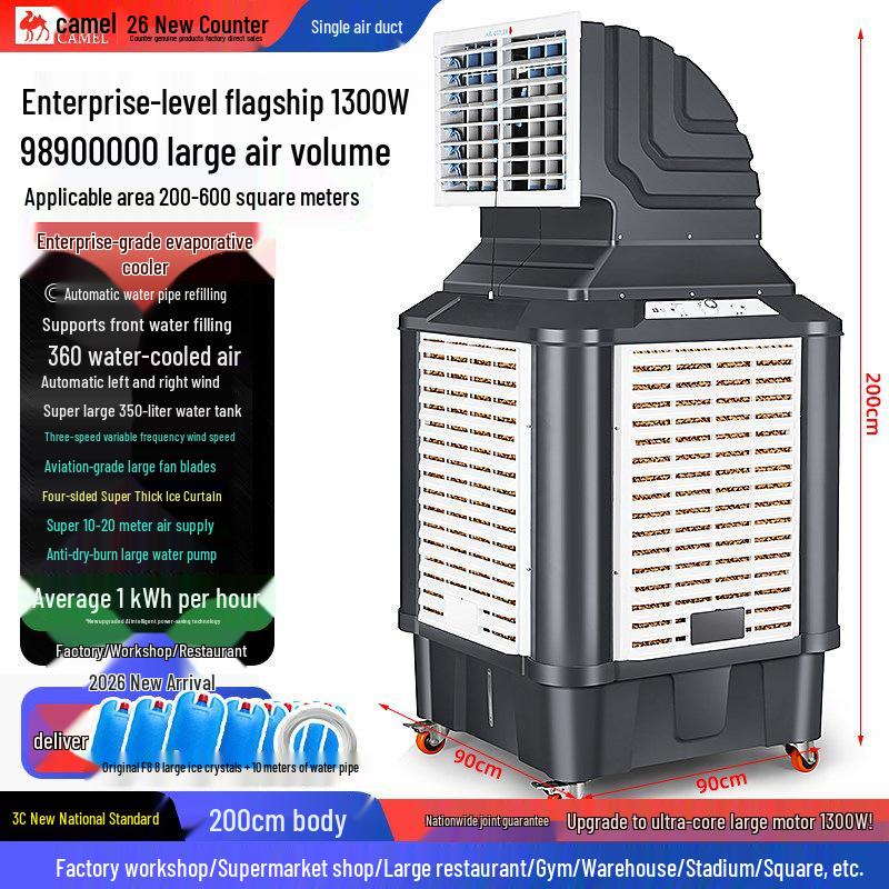 Camel Industrial Evaporative Air Cooler for Home & Commercial Use