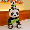 National Treasure Giant Panda Rag Doll Plush Toy Children'S Play Doll Holding Bamboo Panda Doll Birthday Gift Female
