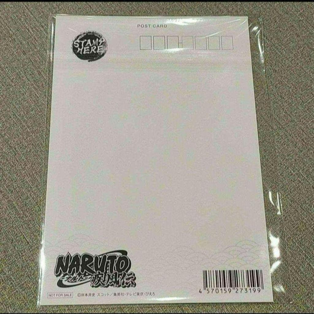 [USED] NARUTO Sasuke Uchiha Postcard Tsuribire