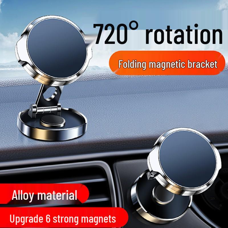 Многофункциональный магнитный держатель для телефона в автомобиль из цинкового сплава - Складной и клейкий для приборной панели