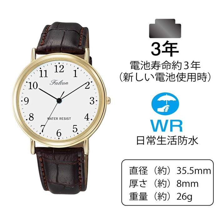 [Citizen Q&Q] Аналоговые часы Водонепроницаемые Кожаный ремешок Q996-104 Мужские Коричневые
