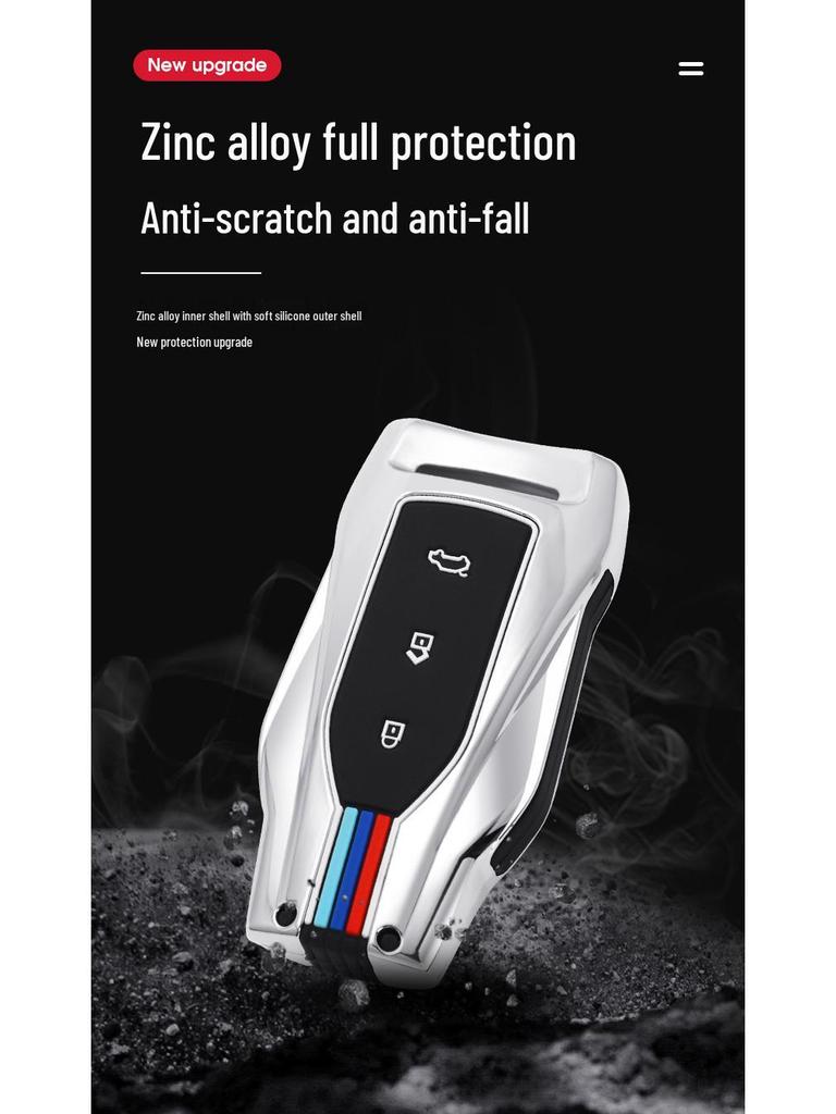 Compatible Key Case for Zotye T300, T600 Coupe, Z360, Z700, Damai X7, SR7, SR9