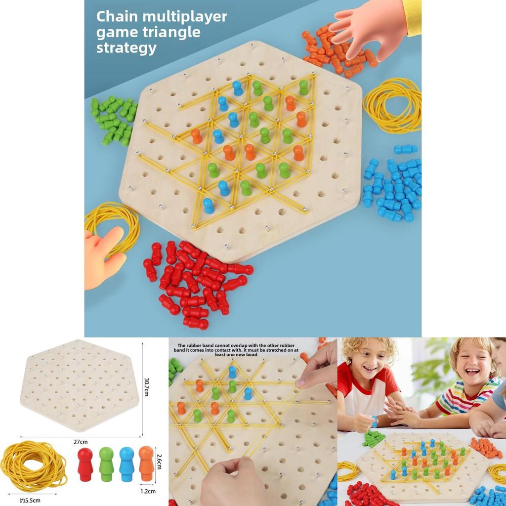 Деревянная геометрическая головоломка-цепочка для семьи, головоломки и развитие навыков