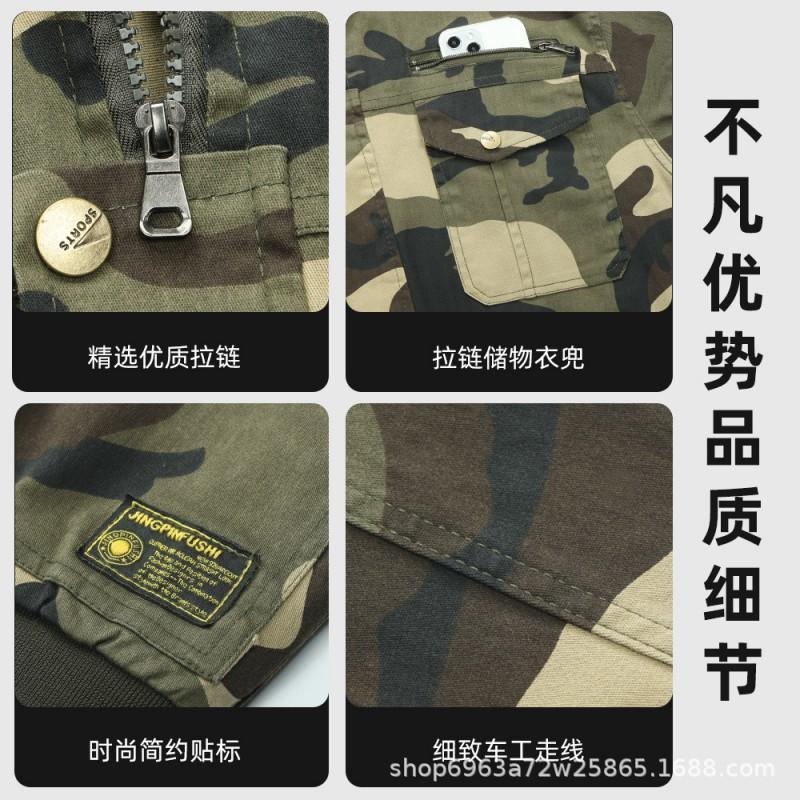 Cotton Workwear Set Camouflage Jacket Pants Construction Outdoor Labor Fall Winter