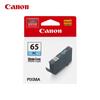 Canon Струйный картридж CLI-65 для принтера PRO-200
