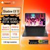 HP Игровой ноутбук OMEN 11 (Китайская версия)