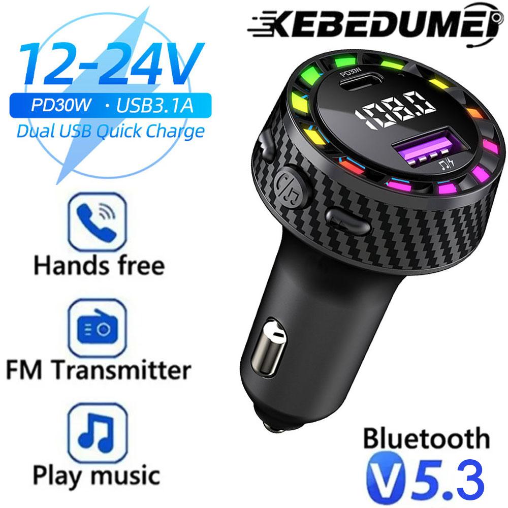 Car Charger PD QC3.0 Dual USB Ports Fast Charging Adapter LED Display with Voltage Monitor for iPhone Samsung Car Accessories