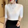 Short-sleeved Bottoming Sweater Sweater Women's Spring Fashion Slim Short Tops Inner Knitwear Casual Essential Comfort Style Slim Fit Pullovers Tees