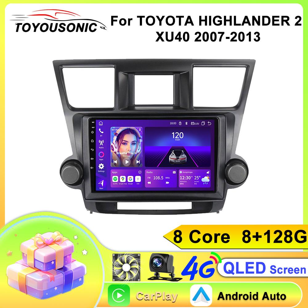 Для TOYOTA HIGHLANDER 2 XU40 2007-2013 Навигация GPS Android Автомагнитола Мультимедийный плеер Стерео wifi+4G Carplay Авто видео