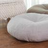 Degrees of Comfort Meditation Floor Pillow- Solid Color Round Cotton Linen Cushion Tatami Soft Seat Cushion for Home Bedroom Living Room