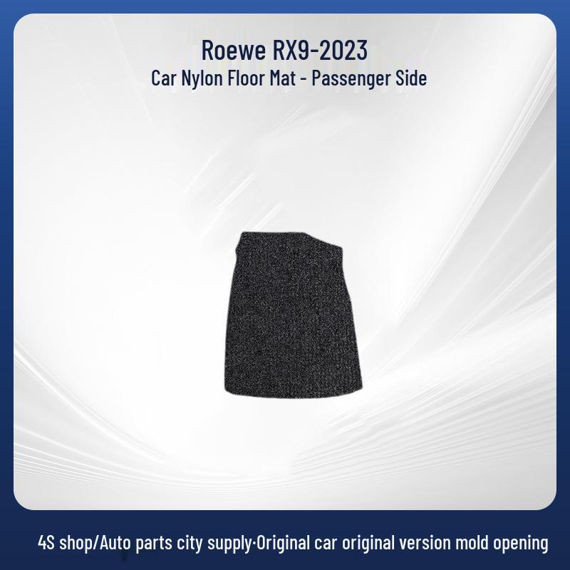 Велюровые нейлоновые коврики для Roewe RX9-23: Индивидуальное полное покрытие