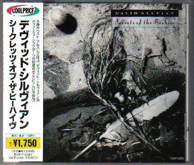 CD DAVID SYLVIAN  Secrets Of The Beehive VJCP3263 Virgin 1996 Япония Танцевальная Электроника Б/у