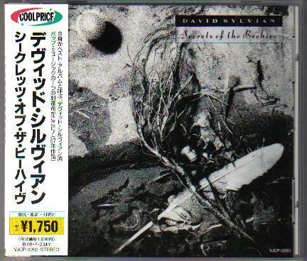 CD DAVID SYLVIAN Secrets Of The Beehive VJCP3263 Virgin 1996 Япония Танцевальная Электроника Б/у