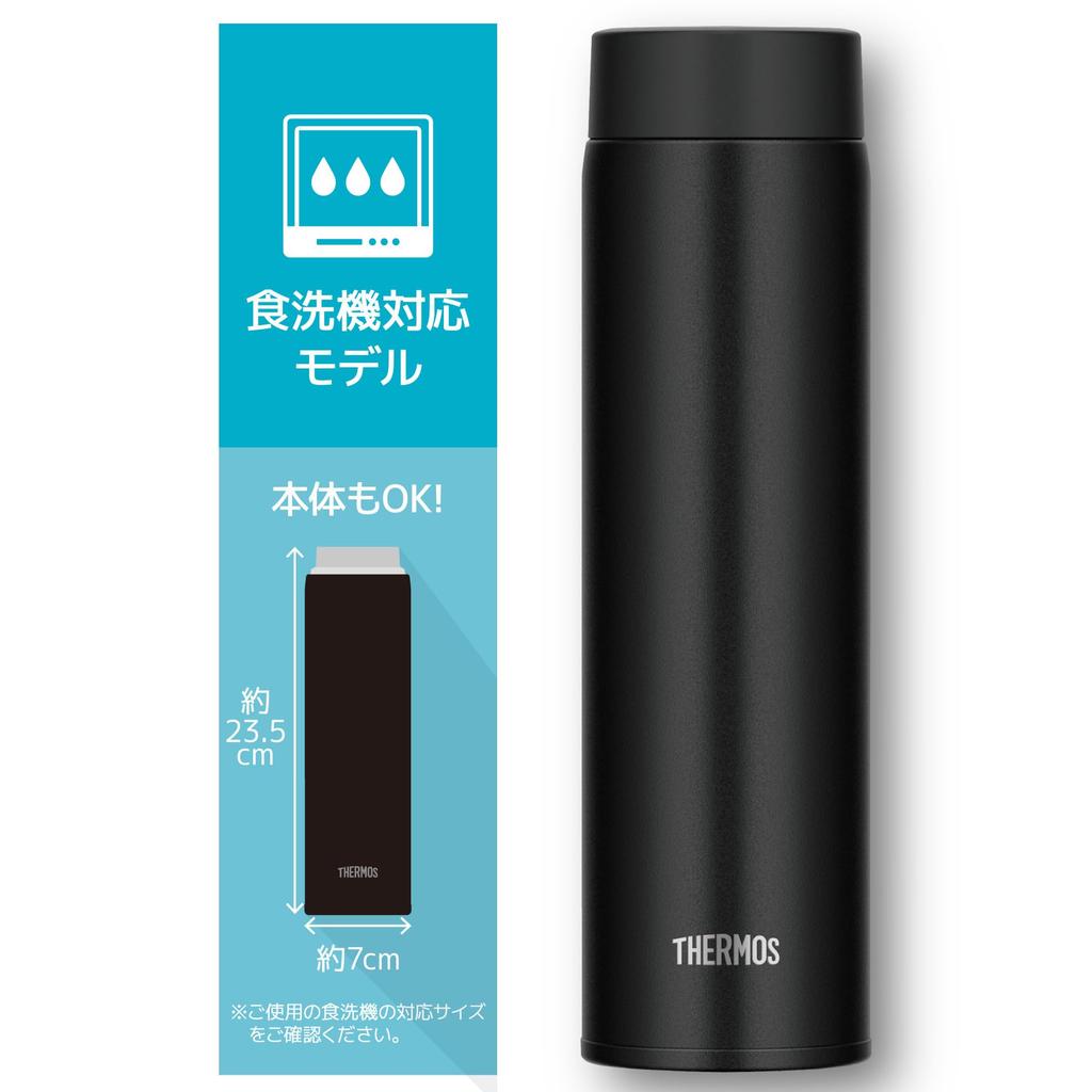 И прокладка посудомоечная машина термос вода вакуумная изоляция портативная кружка легко мыть все все части посудомоечная машина нержавеющая сталь легкий и БК [Носик