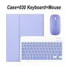 For Samsung Galaxy Tab S9 FE 10.9-inch Case, Keyboard Case for Samsung Galaxy Tab S9 FE 10.9-inch SM-X510/X516B/X518U