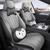 Hongqi H5 Perforated Leather Car Seat Cushion - Universal, Four Seasons, New Model