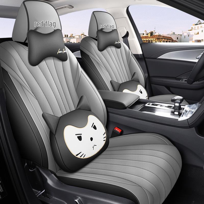 Hongqi H5 Perforated Leather Car Seat Cushion - Universal, Four Seasons, New Model