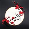Flower Shaped Plum Blossom Applique Embroideried Self-adhesive Cloth Patches Iron on Exquisite Clothes Sticker Bag Decoration
