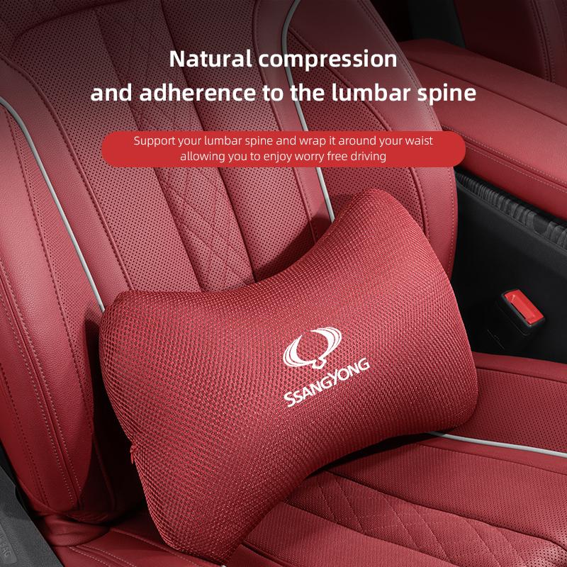 Car Seat Neck Headrest Waist Cushioning Ice Silk Pillow For SsangYong Actyon Korando Rexton Kyron Rodius Tivoli Musso Chairman hjs1