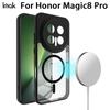 Для телефона Honor Magic 8 Pro 5G Чехол IMAK Серия UX-9A