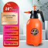 Nongbao Manual Sprayers & Watering Cans