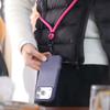 Adjustable Crossbody Phone Strap Detachable Phone Neck Straps Mobile Phone Lanyard  Lanyard Patch