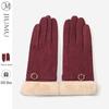 Women's Winter Fleece-Lined Touchscreen Gloves