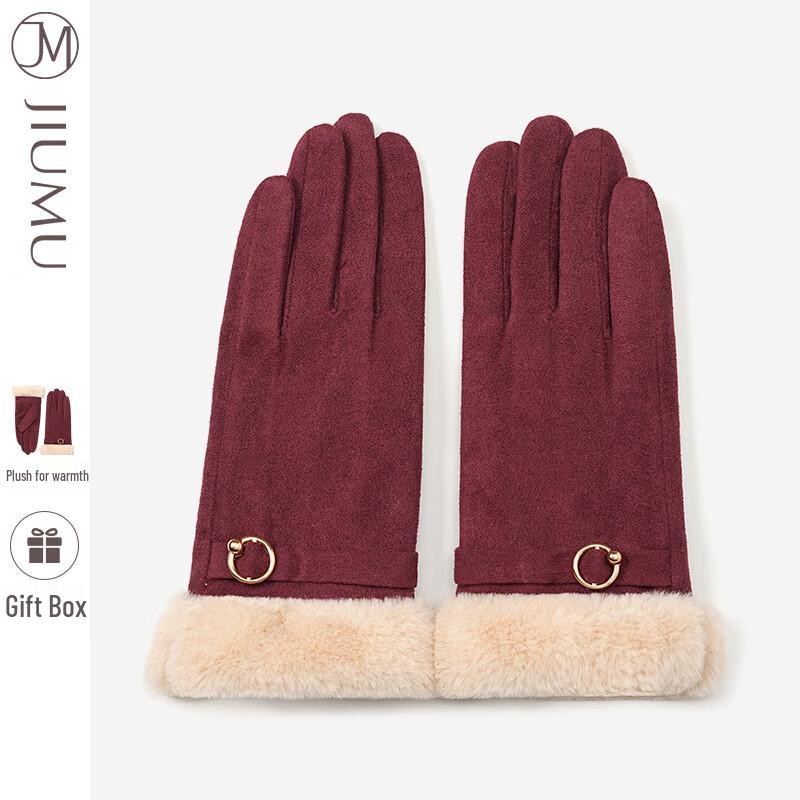 JIUMU Women's Winter Fleece-Lined Touchscreen Gloves