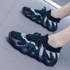 Autumn and Winter New Octopus Sock Shoes Women's Breathable Mesh Surface Flying Woven Surface Volcanic Women's Shoes Running Shoes for Women