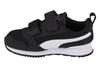 Puma Кроссовки R78 V Infants, для мальчика черные