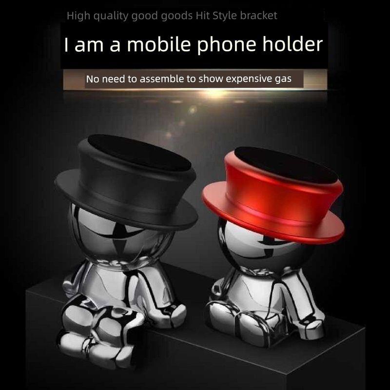 Crazy Hat Villain Car Phone Holder Magnetic Suction Navigation Support Car Inner Car Fixed Gadget New Arrival