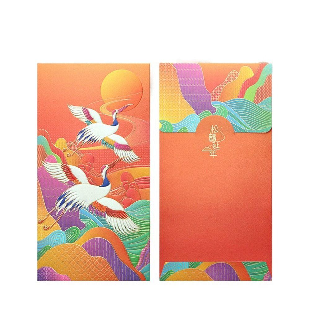 6Pcs Paper Traditional Red Pocket Chinese Style Lucky Money Pouch Cute Chinese Red Envelope  Wedding