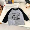 Kids Cotton Long Sleeve T Shirt Spring Autumn Round Neck Block Casual Top For Boys And Girls