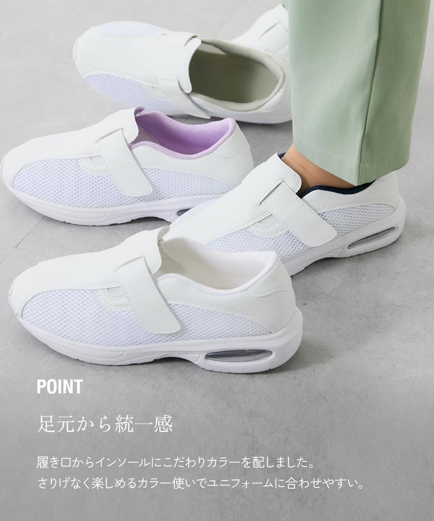 Женские туфли медсестры Nissen Laine Original на липучках с воздушной подошвой, темно-синие, размер 23