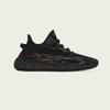 Adidas Yeezy Boost 350 V2, GW3774, 1020089612, Популярная корейская обувь