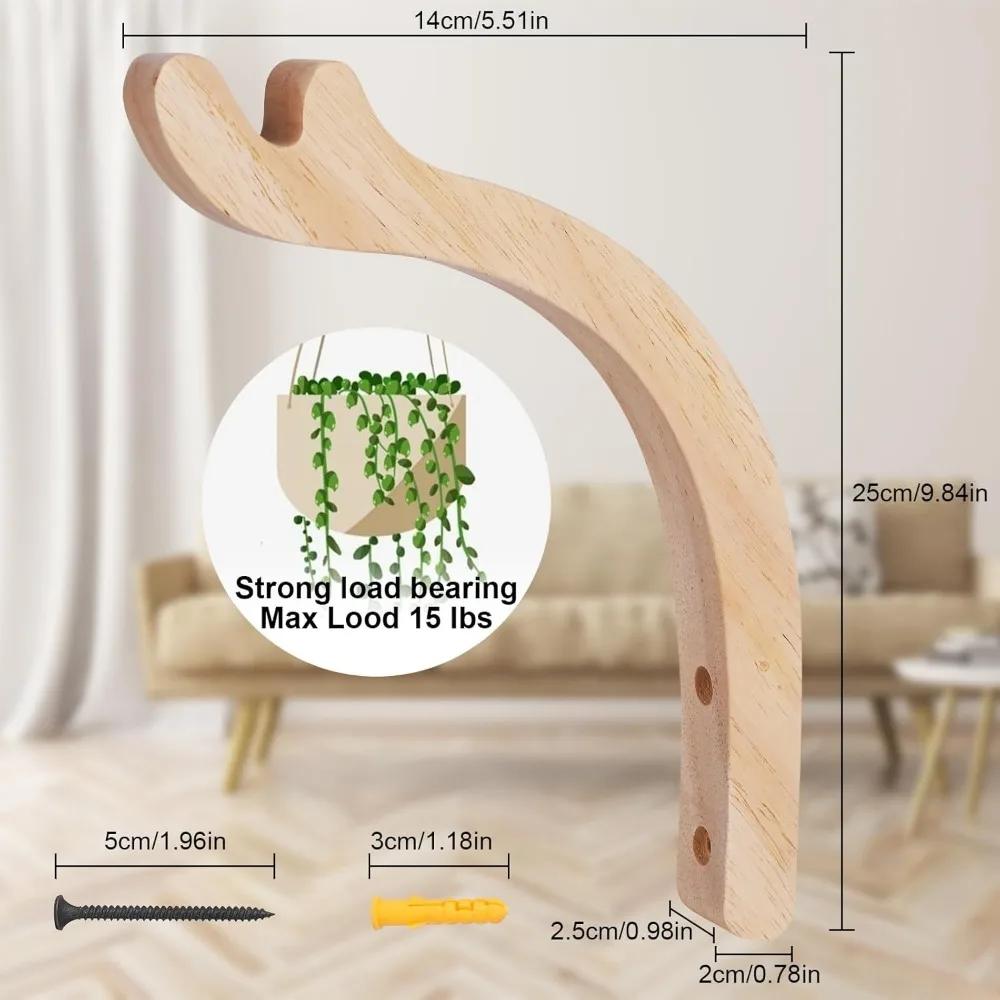 1/2 шт. Подвесные крючки для растений, Сверхпрочные крючки для растений для комнатных осветительных приборов, Подставки для цветов, Цветочные горшки, Колокольчики ветра